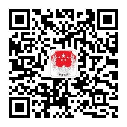 司法局.jpg