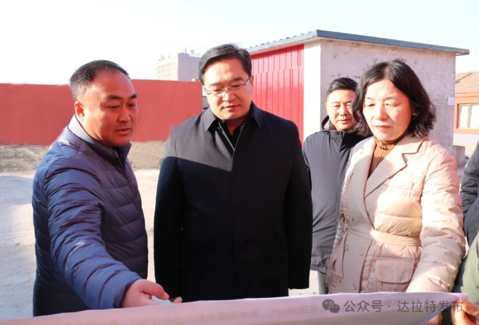 微信截图_20241227084409 微信截图_20241227084409