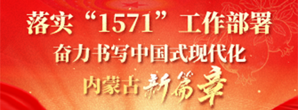 微信图片_20260209154533_624_85.png