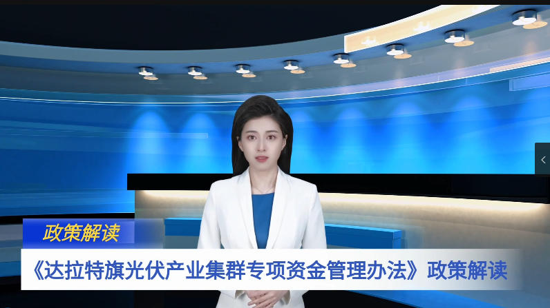 wechat_2025-08-15_172305_286.jpg